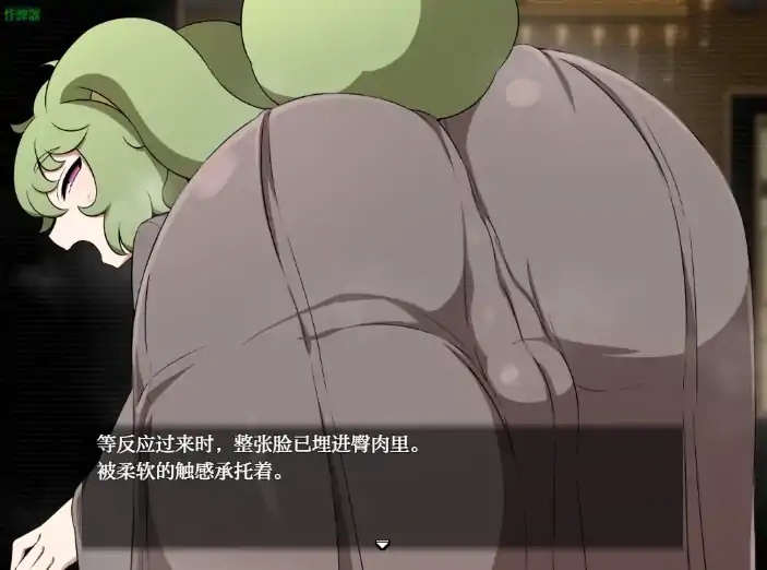 图片[5]-安卓+电脑【日系RPG/作弊/巨乳】饥渴2.02 骑-大壮社区