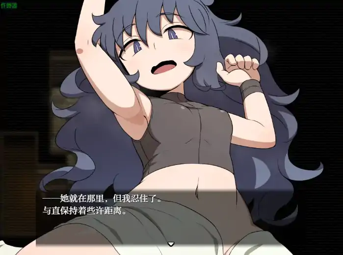 图片[6]-安卓+电脑【日系RPG/作弊/巨乳】饥渴2.02 骑-大壮社区