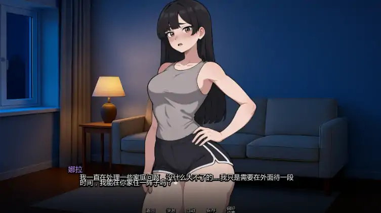 图片[7]-安卓+电脑【日系SLG/2D】我的女友与我的噩梦 v0.6.31 步-大壮社区