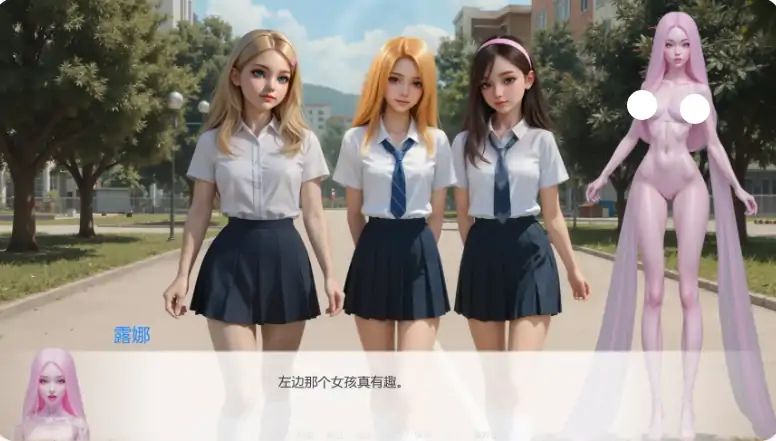 安卓+电脑【日系SLG/动态/沙盒】控弦木偶 v0.2.6步-大壮社区