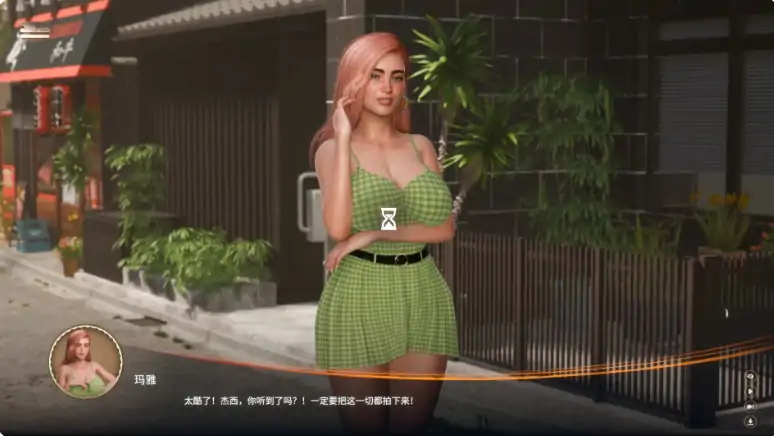 图片[4]-PC电脑【欧美SLG/动态】妖怪：欲望秘密 步-大壮社区