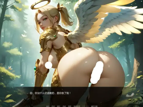 图片[2]-安卓+电脑【日系SLG/动态/后宫】进入怪物女孩洞穴 v0.2.3步-大壮社区