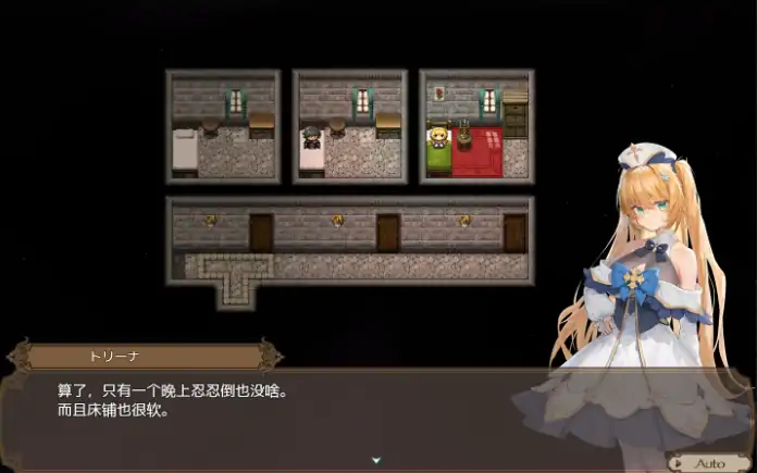 图片[3]-安卓+电脑【神作RPG/作弊/NTR】影色渐染~阿斯林顿的妹神官~V1.3.3 步-大壮社区