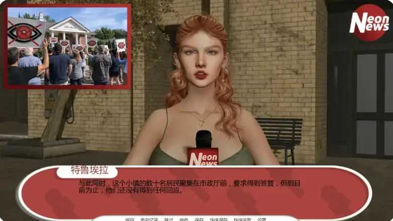 图片[3]-安卓+电脑【欧美SLG/动态/巨乳】反乌托邦日蚀之下 v0.1.8步-大壮社区