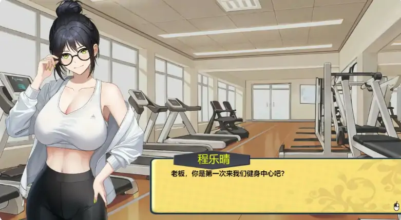 PC电脑【日系SLG/动态/巨乳】黑金－闪耀镇 v0.1b步-大壮社区