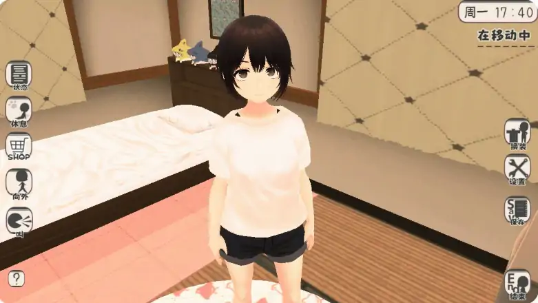 图片[2]-PC电脑【日系SLG/动态/乱伦】和妹妹一起的新生活！V1.6步-大壮社区