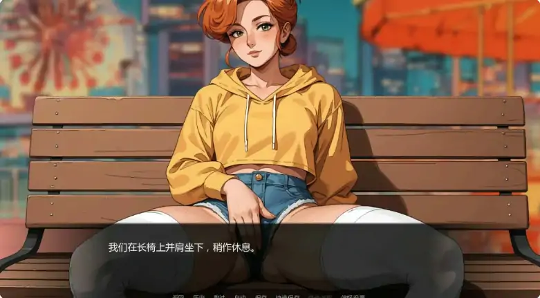 图片[2]-安卓+电脑【欧美SLG/动态/伪娘】炽热星辰之下：伪娘情色浪漫视觉小说合集 v5.1步-大壮社区