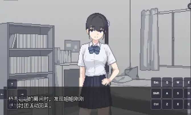 图片[2]-安卓+电脑【SLG/像素/动态】我获得了播种应用!  CG画廊-大壮社区