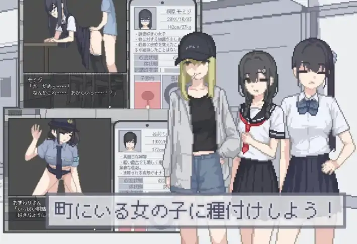 图片[6]-安卓+电脑【SLG/像素/动态】我获得了播种应用!  CG画廊-大壮社区