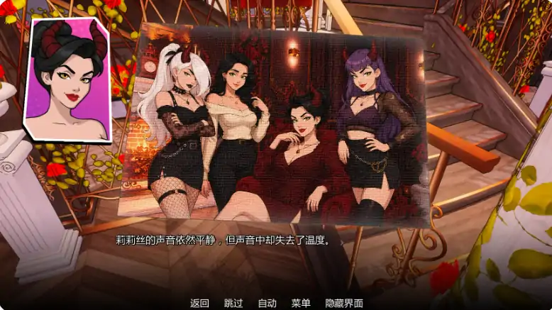 安卓+电脑【欧美SLG/动态/摸索】地狱熟女 v0.20步-大壮社区