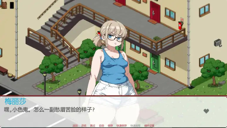 图片[6]-安卓+电脑【日系SLG/动态/熟女】昔日时光 v0.015步-大壮社区