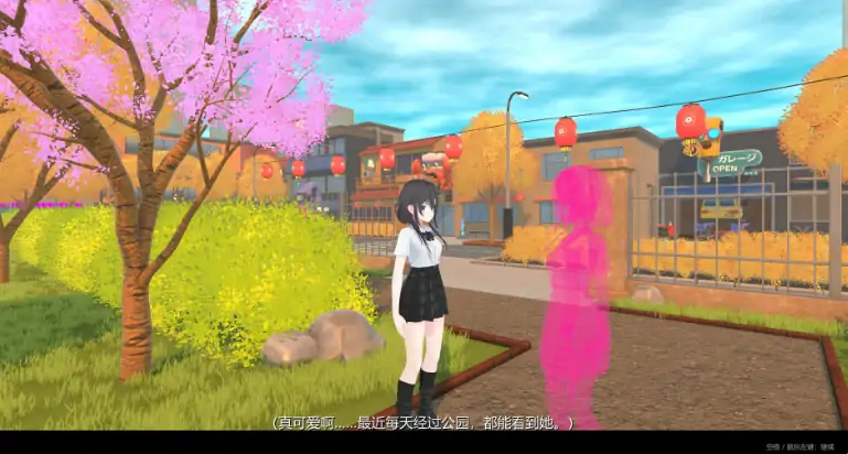PC电脑【日系SLG/动态/CV】露出女友 ~秘密的四天 步-大壮社区