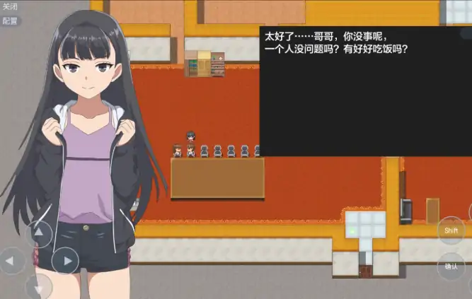 图片[1]-安卓+电脑【日系RPG/作弊/恐怖/男受向】访问者魅魔1.0 骑-大壮社区