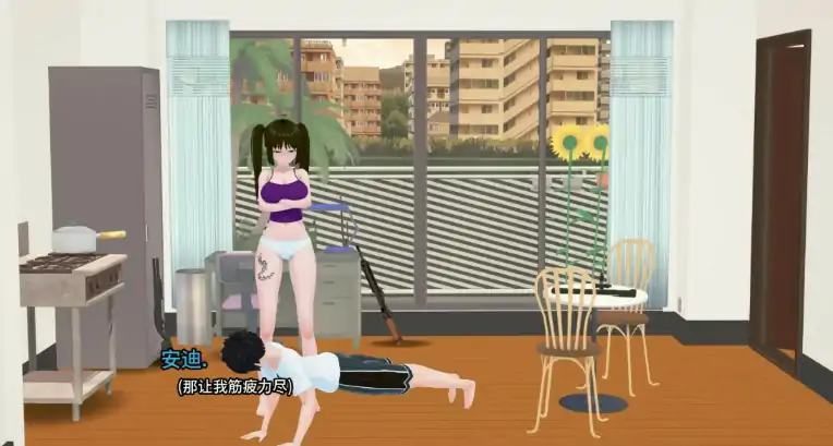 图片[4]-安卓+电脑【日系SLG/恋爱模拟】我的PMC女孩 v0.0.5步-大壮社区