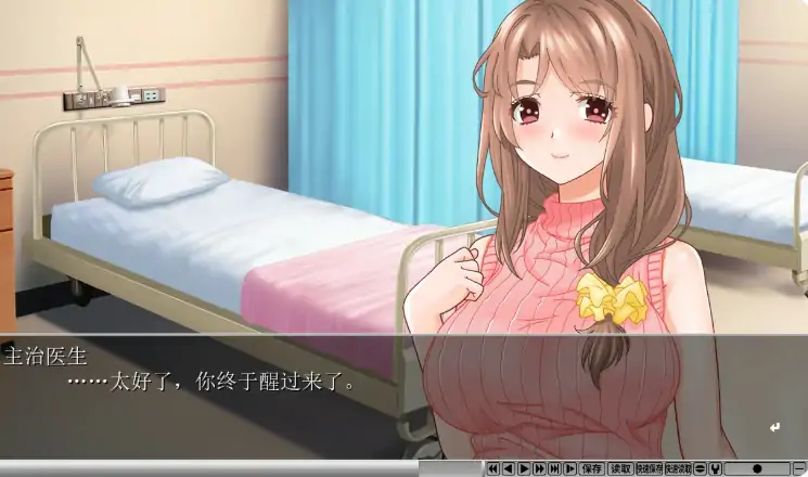 PC电脑【日系ADV/动态/催眠】慈爱疗愈～用催眠疗法治愈社畜宝宝的心吧 步-大壮社区
