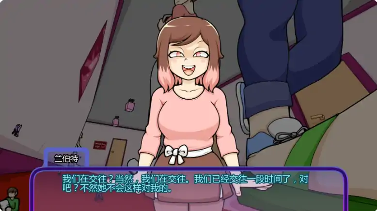 图片[2]-安卓+电脑【日系SLG/奇幻/学校】魔法冒险2 v1.0步-大壮社区