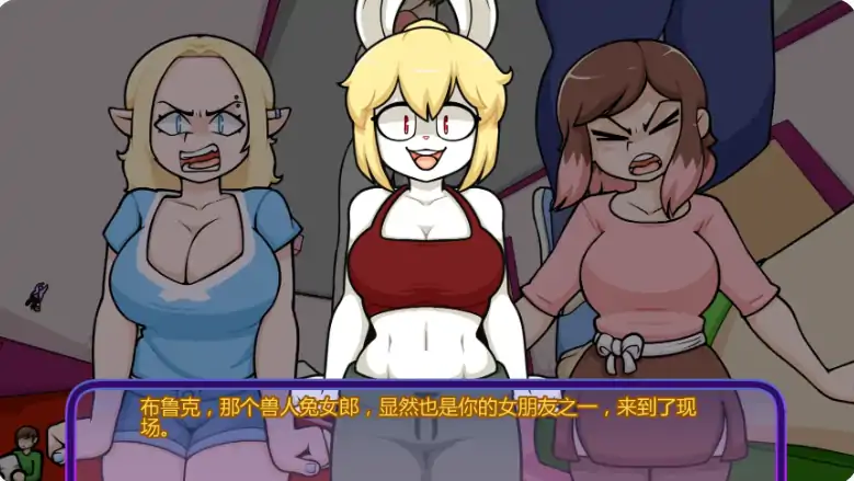图片[3]-安卓+电脑【日系SLG/奇幻/学校】魔法冒险2 v1.0步-大壮社区