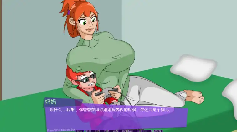 图片[4]-安卓+电脑【欧美SLG/动态/后宫】火灾之后 v6.3步-大壮社区