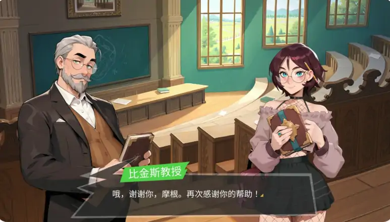 图片[5]-PC电脑【日系SLG/动态/扶她】扶她伪娘小屋 v1.177步-大壮社区