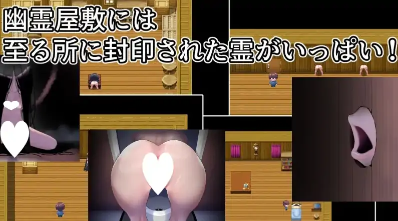图片[3]-安卓+电脑【RPG/调教/幽灵】侵蚀馆～此馆，已遭侵蚀～v1.0 骑-大壮社区