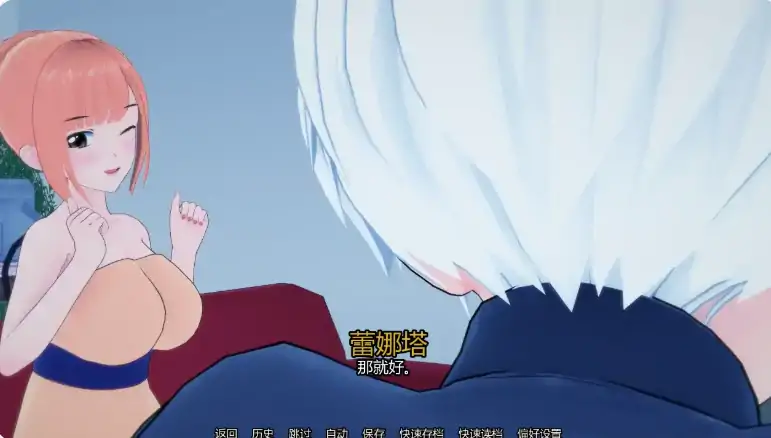 图片[4]-安卓+电脑【日系SLG/动态/熟女】熟女渴望 v0.7步-大壮社区