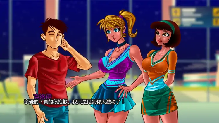 图片[2]-安卓+电脑【欧美SLG/动态】高中时光 v0.290步-大壮社区