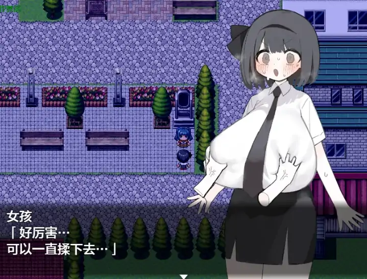 图片[4]-安卓+电脑【日系RPG/作弊/女主角】莫娜酱的胸部灾难1.0 骑-大壮社区