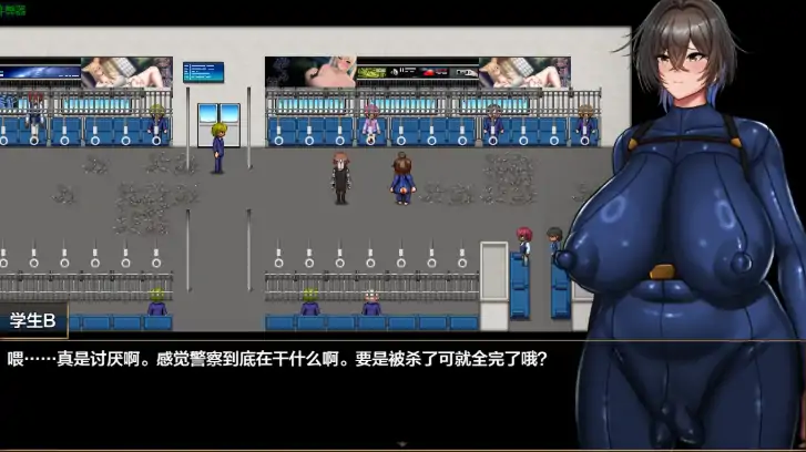 图片[2]-安卓+电脑【日系RPG/作弊/动态/中出】NTR冒险者米娅1.0 骑-大壮社区