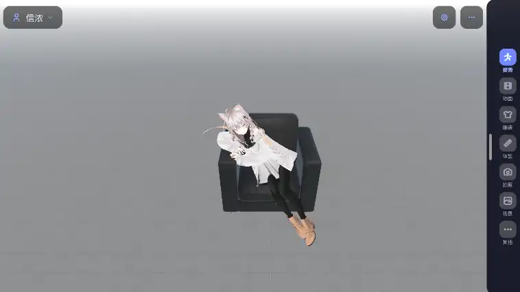 图片[3]-安卓+电脑【SLG/动态/CV/百合/猫娘】色色虚拟角色模拟器 步-大壮社区