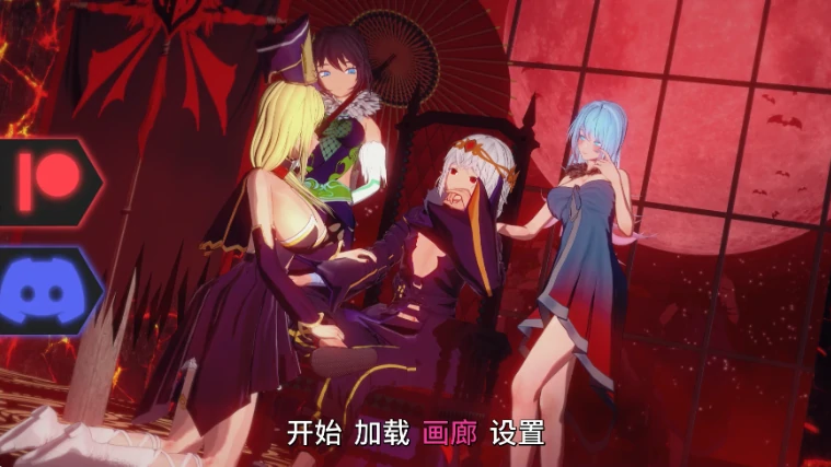 安卓+电脑【日系SLG/动态/奇幻】 流放的恶魔王子v0.4.0-大壮社区