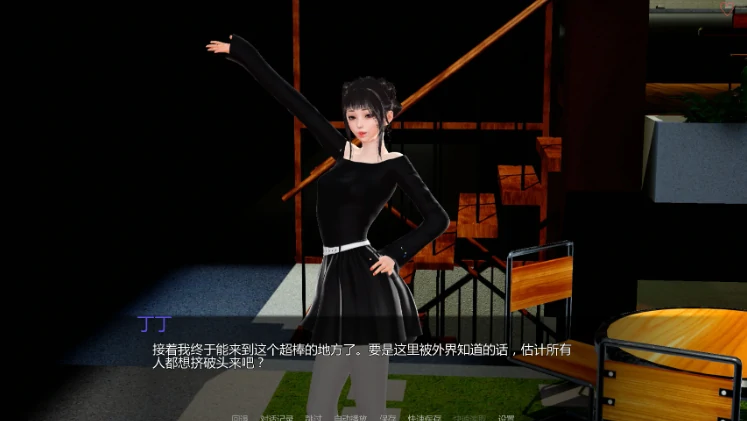 图片[6]-安卓+电脑【亚洲SLG/动态/后宫】月球俱乐部 v0.4.1步-大壮社区