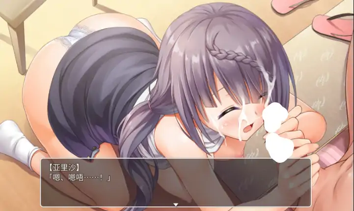 图片[3]-PC电脑版【日系RPG/NTR】密室游戏决斗～今天谁会买走我的女友 官中 步-大壮社区