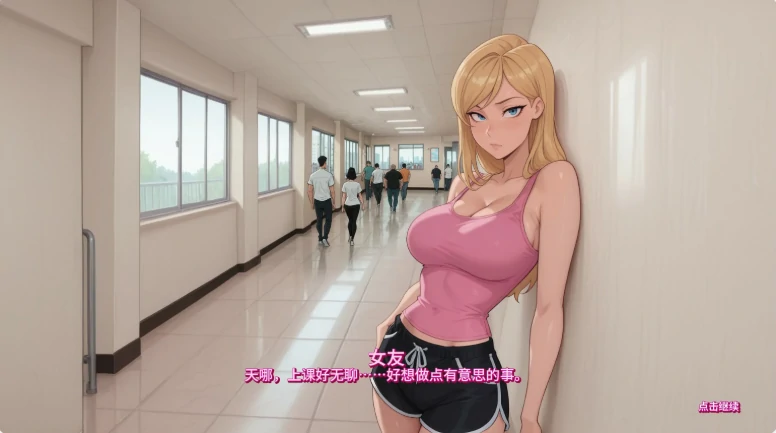 图片[7]-安卓+电脑【欧美SLG/动态/点击】风险投资 v1.0.1步-大壮社区