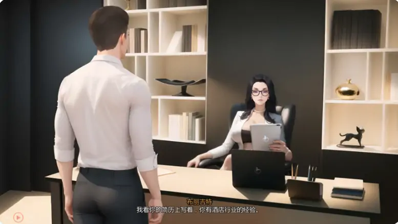 图片[3]-安卓+电脑【日系SLG/动态/熟女】来吧旅馆 Ep.6步-大壮社区
