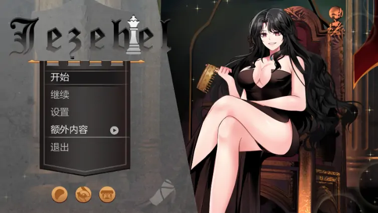 图片[1]-安卓+电脑【欧美SLG/动态】 杰西贝尔 v2.52步-大壮社区