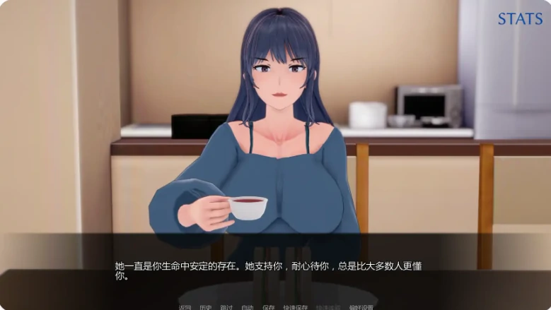 图片[2]-安卓+电脑【日系SLG/动态/熟女】污浊的和谐:魅魔的拥抱 v0.7.1步-大壮社区