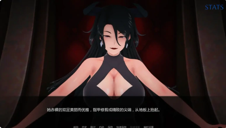 图片[6]-安卓+电脑【日系SLG/动态/熟女】污浊的和谐:魅魔的拥抱 v0.7.1步-大壮社区