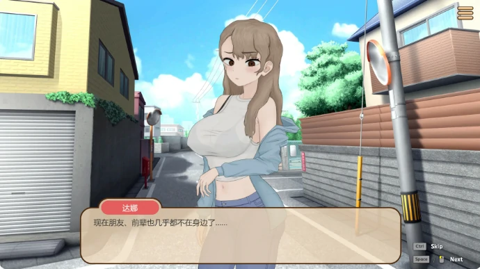 图片[3]-PC电脑【日系SLG/动态/互动】昔日欺负我的不良少年，如今竟是我按摩店的部下-大壮社区