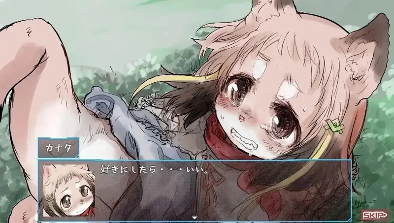 图片[9]-安卓+电脑【日系RPG/汉化】兽人转生.v1.0 骑-大壮社区