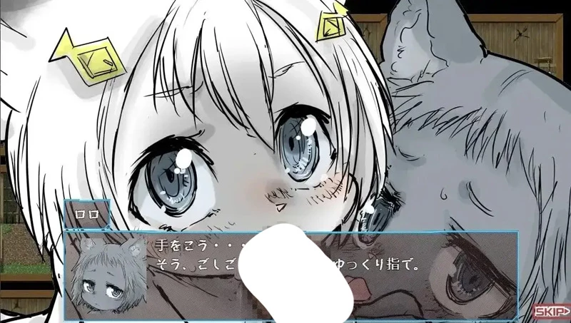 图片[2]-安卓+电脑【日系RPG/汉化】兽人转生.v1.0 骑-大壮社区