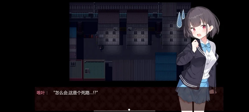图片[11]-安卓+电脑【神作RPG异种奸/动态/CV】魔法少女泪甜v1.0 作弊 骑-大壮社区