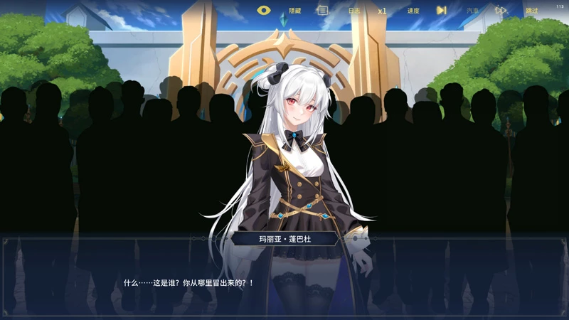 图片[2]-电脑版【日系SLG/冒险/动态】异世界浪子：床榻春宫V20260806 官中 步-大壮社区