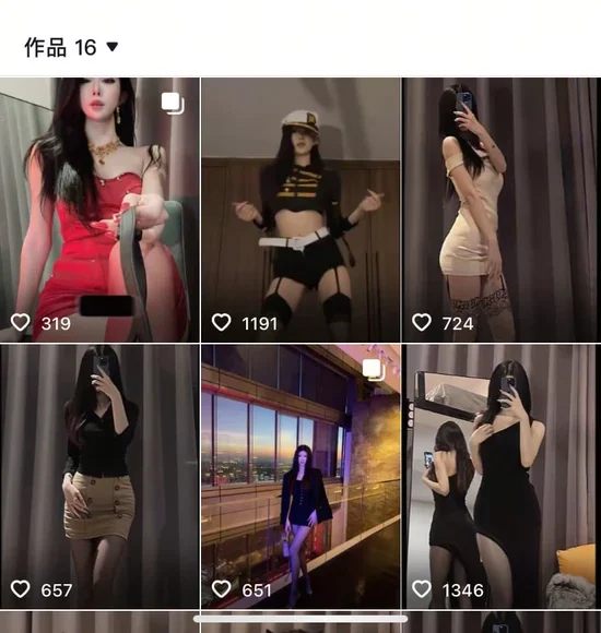 苹果+安卓+电脑【视频 抖音】小鱼xy 第三弹-大壮社区