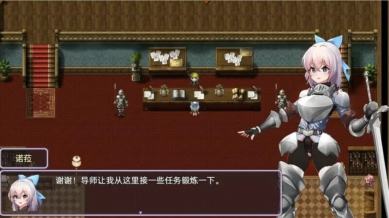 图片[4]-电脑版【RPG/凌辱】光与影的二重身1.12C Bui11243678 官中 多结局+步-大壮社区