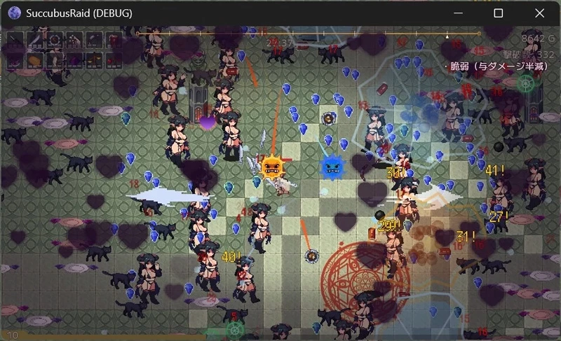 图片[3]-安卓+电脑【ACT/像素/动态】H版吸血鬼幸存者 魅魔侵袭v1.10 步-大壮社区