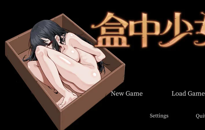安卓+电脑【日系SLG/动态/少女】盒中少女 官中 步-大壮社区