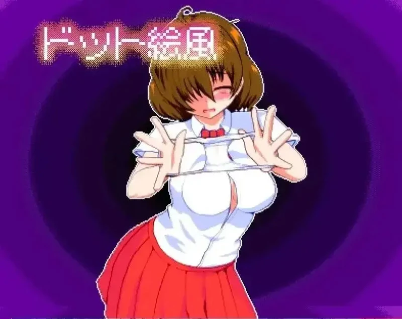 图片[9]-安卓+电脑【日系RPG汉化】空有傲人身材的吊车尾阴角魔法师.不成为学园首席就无法脱身1.03 骑-大壮社区