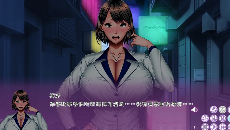图片[2]-安卓版【拔作ADV动态/CV】家庭教师X催眠2 重置版v1.0 骑-大壮社区