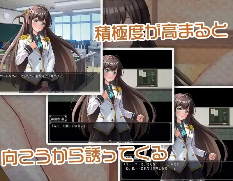 图片[4]-安卓+电脑【日系RPG/汉化】JK纯洁少女教育课程v20260905 骑-大壮社区