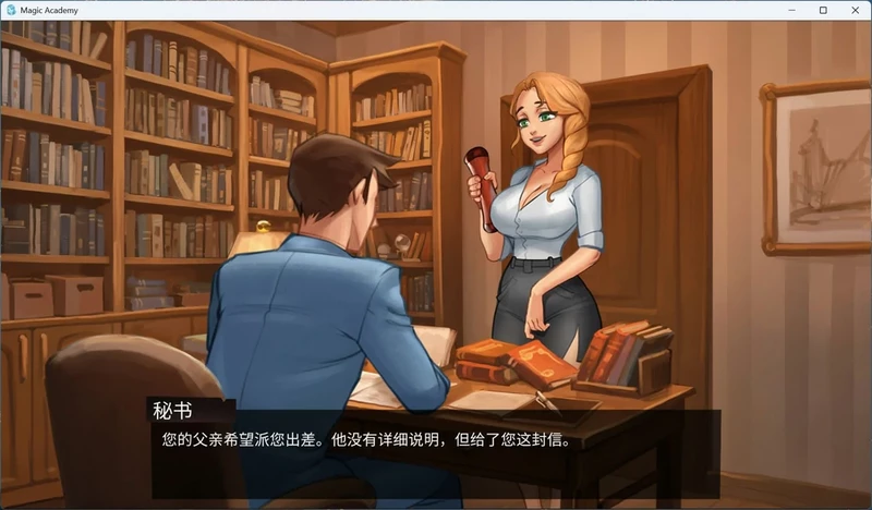 图片[5]-安卓+电脑【精品欧美SLG/动态】魔法学院 v0.8 步-大壮社区